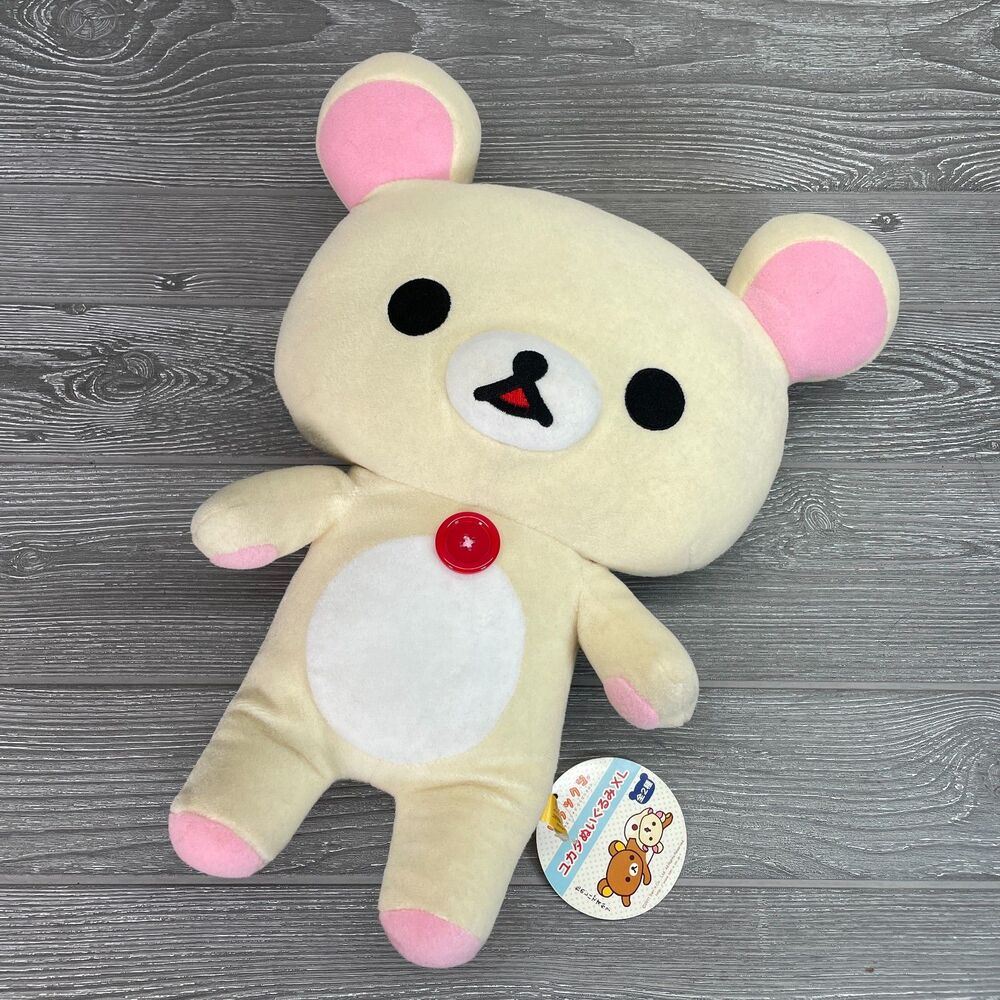 2011 Sanrio SanX Rilakkuma Korilakkuma 16in Plush Japanese Kawaii Bear New